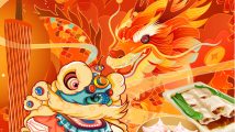 一周广东艺文推荐|请到广东过大年!看花游园赏民俗,文化之花欣欣向“龙” 一周广东艺文推荐|请到广东过大年!看花游园赏民俗,文化之花欣欣向“龙”