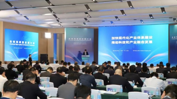 如何推动科技和产业融合发展？这场分组讨论释放了强烈信号