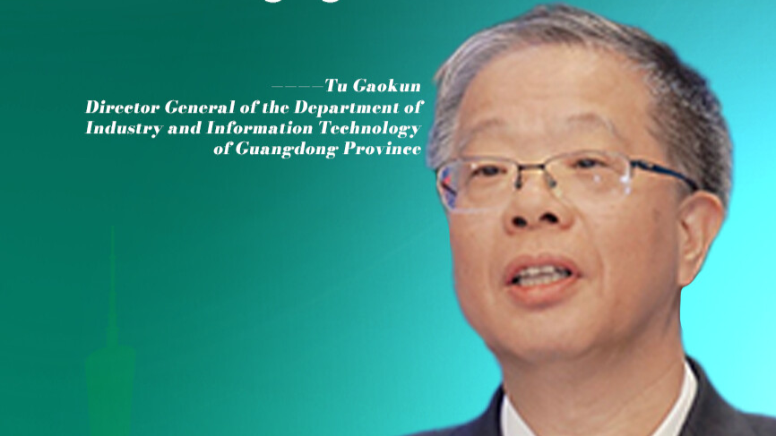 GD will boost its total value added of industrial enterprises above the designated size to increase by 5% in 2024:Director General of the Department of Industry & Information Technology of GD Province