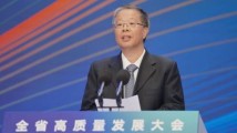 涂高坤:2024年将推动全省规上工业增加值增长5% 涂高坤:2024年将推动全省规上工业增加值增长5%