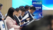 广东“新春第一会”,省委书记提到“四个新” 广东“新春第一会”,省委书记提到“四个新”