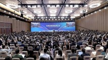 黄坤明同志在广东省高质量发展大会上的讲话实录(2024) 黄坤明同志在广东省高质量发展大会上的讲话实录(2024)