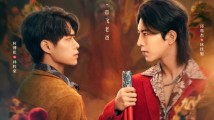 英歌父子勇闯千禧年!广东出品短剧《我和我爸的18岁》定档12月3日 英歌父子勇闯千禧年!广东出品短剧《我和我爸的18岁》定档12月3日