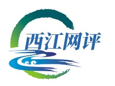 西江网评丨公交当婚车 简约不减爱