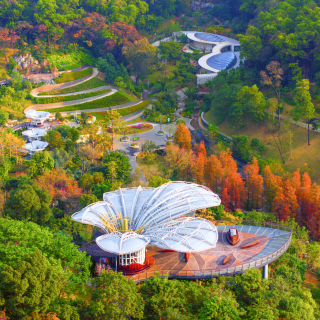 Yunluo Botanical Garden opens on November 29