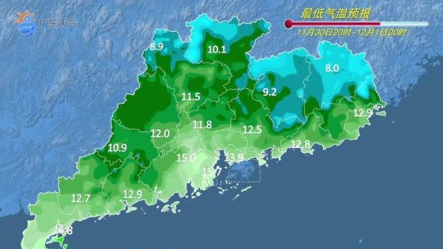 Guangzhou may hit 26°C in early December