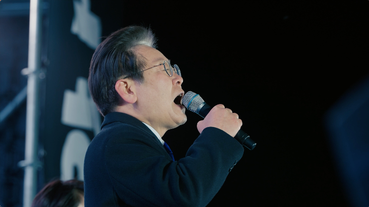李在明正式宣布参选韩国总统 韩国将于6月3日提前大选