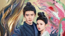 《无忧渡》终于开播,宋祖儿任嘉伦共历奇情悬案 《无忧渡》终于开播,宋祖儿任嘉伦共历奇情悬案