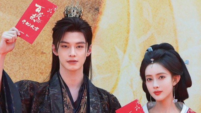 开机来电｜孟子义进组《百花杀》，《万古最强宗》官宣彭昱畅
