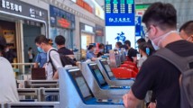 国家铁路局:2024年全国铁路旅客发送量完成43.12亿人 国家铁路局:2024年全国铁路旅客发送量完成43.12亿人