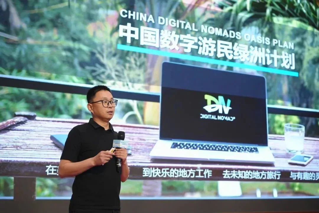 中关村人才协会（数字游民行业协会）委员、原乡映客（北京）文化发展有限公司副总经理祁小强