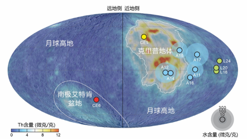 国际首次！我国科学家测得月球背面月幔水含量