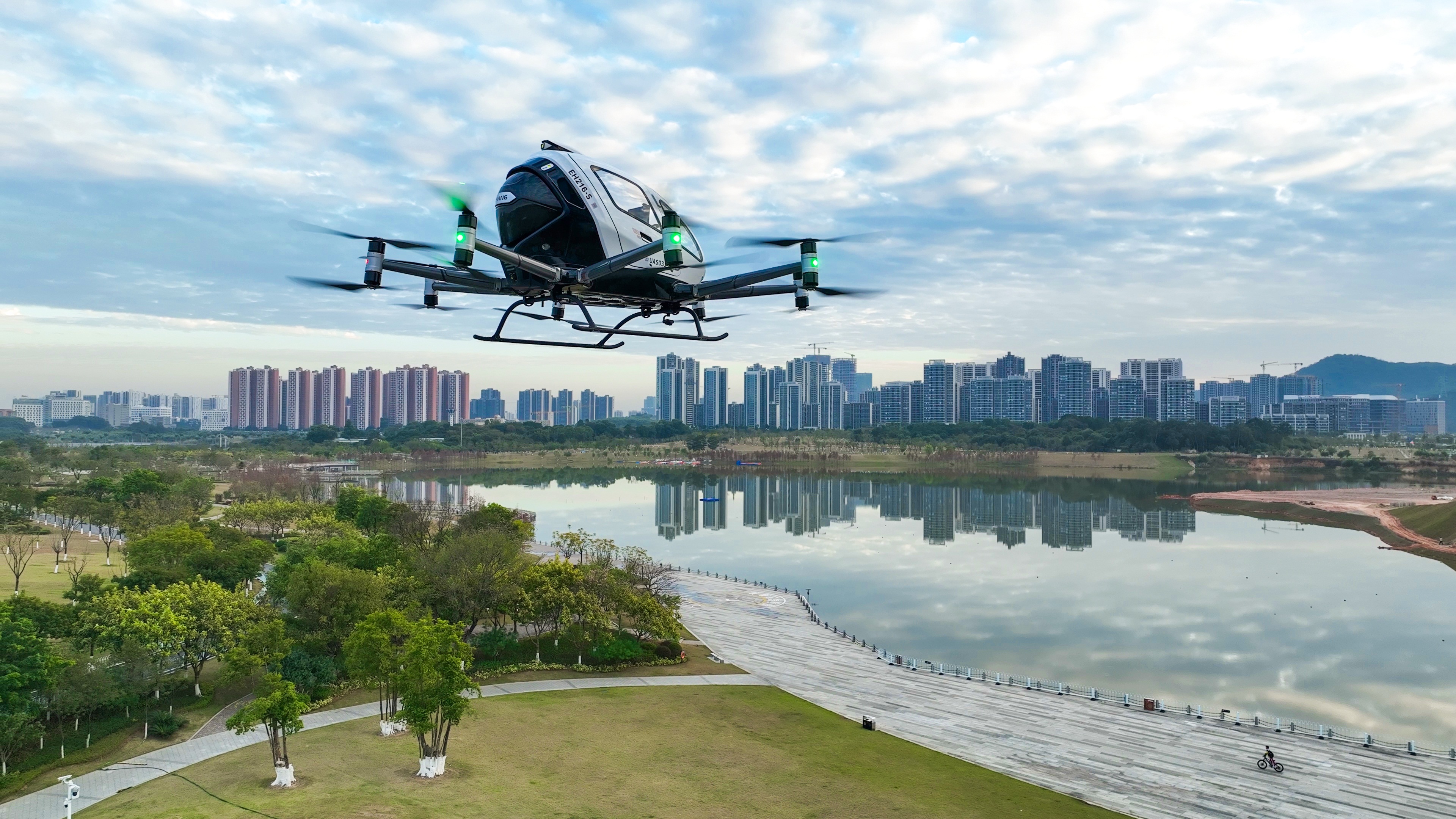 民航局成立通用航空和低空经济工作领导小组