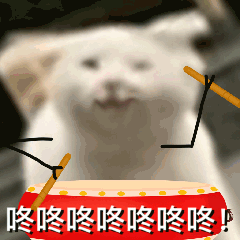 粤省事_20240603_113507.gif