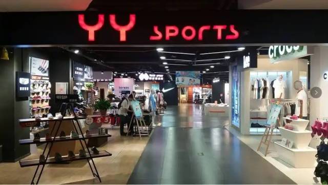 “对等关税”影响下，耐克阿迪会涨价吗？