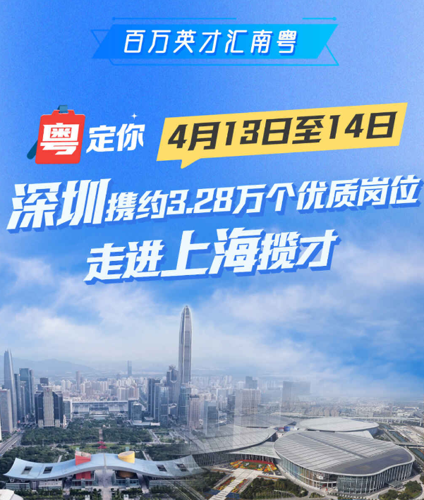 点击图片查看详情↑