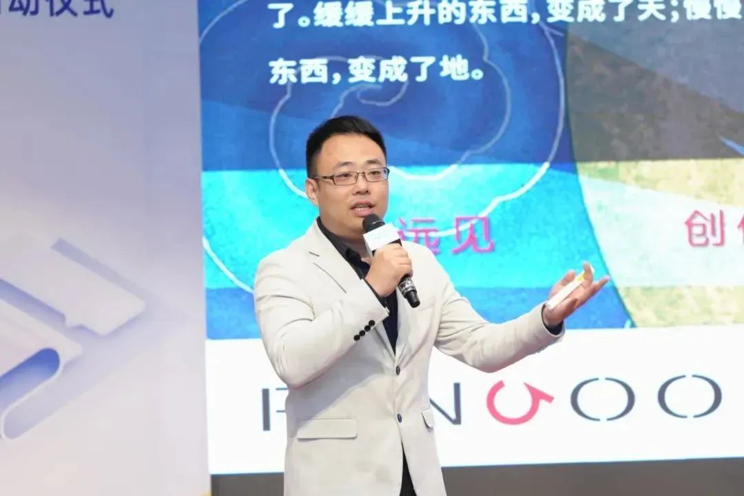 朋古印象发起人王荐
