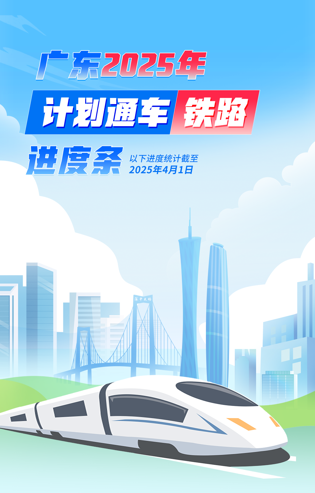 封面3月.png