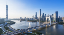 26日起 广州公安向全市推出“全城通办”户口业务 26日起 广州公安向全市推出“全城通办”户口业务