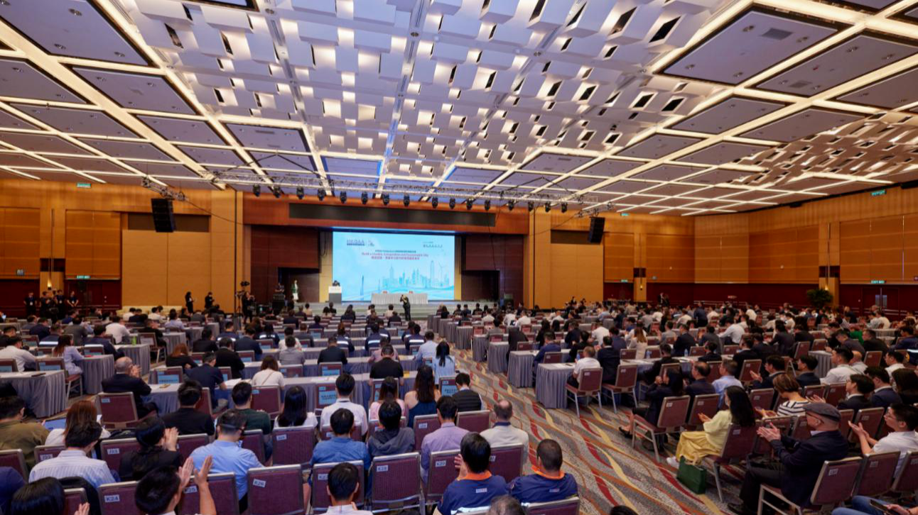 香港品质保证局举办专题研讨会，聚焦可持续发展城市建设