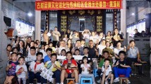 电影《康熙与路易十四》展映黄埔古村,焕活百年历史底蕴 电影《康熙与路易十四》展映黄埔古村,焕活百年历史底蕴