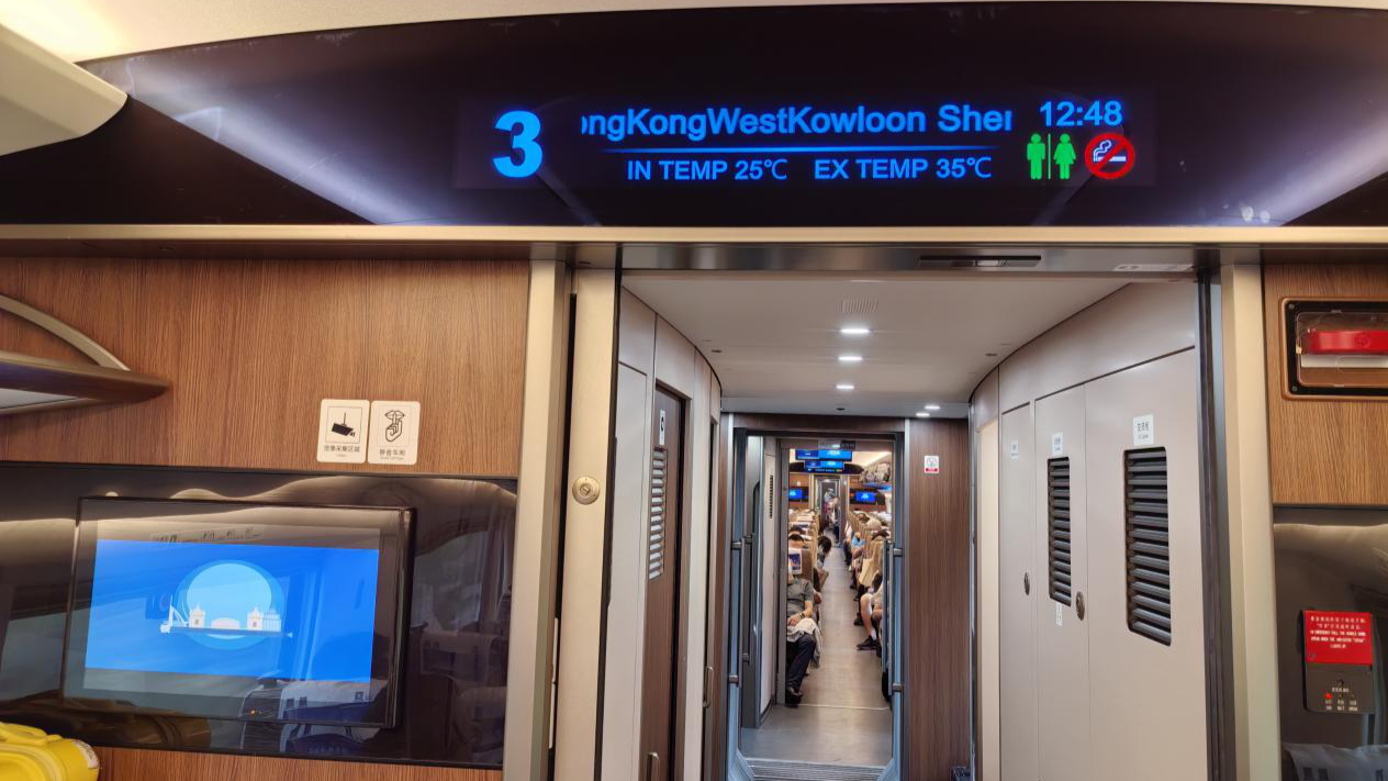 China Railway Guangzhou Group introduces quiet carriages on these rail routes