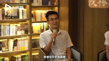 《走读广东古城》主创人员亮相,哪座卫所城最值得打卡 《走读广东古城》主创人员亮相,哪座卫所城最值得打卡