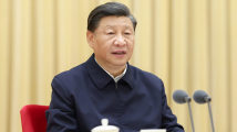 习近平在省部级主要领导干部专题研讨班上发表重要讲话 习近平在省部级主要领导干部专题研讨班上发表重要讲话