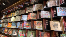 广州深圳珠海三城联动,特色主题展再续湾区书香 广州深圳珠海三城联动,特色主题展再续湾区书香