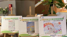 羊城晚报手抄报历届优秀作品展亮相书香节 羊城晚报手抄报历届优秀作品展亮相书香节