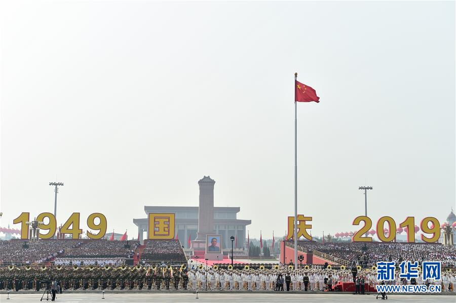 ï¼å½åº70å¨å¹´Â·åºç¥å¤§ä¼ï¼åºç¥ä¸­åäººæ°å±åå½æç«70å¨å¹´å¤§ä¼å¨äº¬ééä¸¾è¡