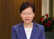 林郑月娥呼吁香港社会各界:反对暴力 维护法治 林郑月娥呼吁香港社会各界:反对暴力 维护法治