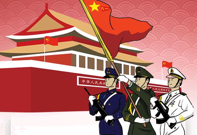 70年告白图鉴 | 致敬！新中国最闪亮的星