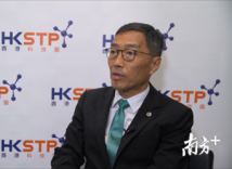 专访香港科技园总裁黄克强：香港年轻人努力工作，一定就有机会