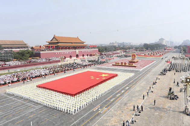 庆祝中华人民共和国成立70周年大会在京隆重举行