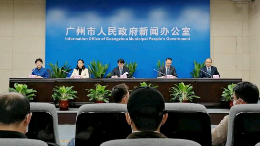 广州为1500户抗疫医护家庭提供免费家政、配送服务