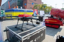 救援直升机、实景模拟VR……这场消防嘉年华很有料