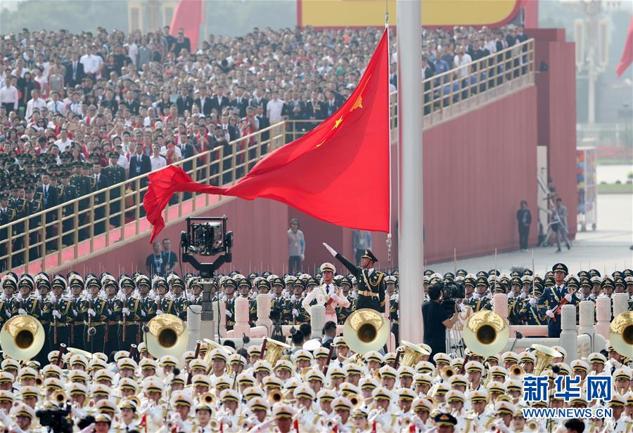 ï¼å½åº70å¨å¹´Â·åºç¥å¤§ä¼ï¼åºç¥ä¸­åäººæ°å±åå½æç«70å¨å¹´å¤§ä¼å¨äº¬ééä¸¾è¡