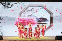 诗声粤韵赞祖国 粤港澳小学生携手点亮“诗意湾区” 诗声粤韵赞祖国 粤港澳小学生携手点亮“诗意湾区”