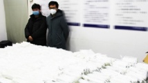 广州严打制售假口罩 100余万个“三无”口罩被查