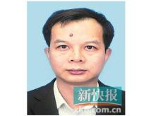 “最美奋斗者”余炎雄:攻坚克难搞科研 多项成果填空白 “最美奋斗者”余炎雄:攻坚克难搞科研 多项成果填空白