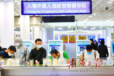 广东呼吁：海外侨胞请暂缓返粤祭祖