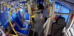 深圳5岁自闭症男孩独自坐公交迷路 热心司机帮他找到家人