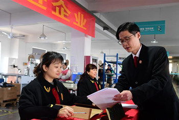 安徽肥西：“模拟法庭”进企业