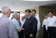 品味习近平尊老敬贤的故事 品味习近平尊老敬贤的故事
