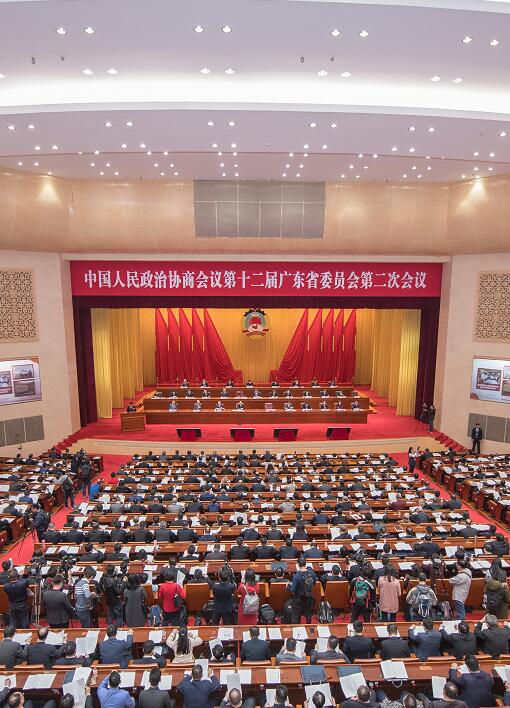 聚焦广东两会，1分钟回顾省政协会议首日画面
