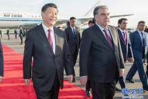 习近平抵达杜尚别出席亚信峰会并对塔吉克斯坦共和国进行国事访问