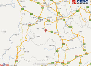 四川宜宾市长宁县附近发生5.8级左右地震