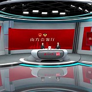 广东检察机关给湾区企业居民送礼包啦