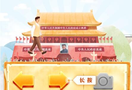 步履不停70年，重温你记忆中的激燃时刻